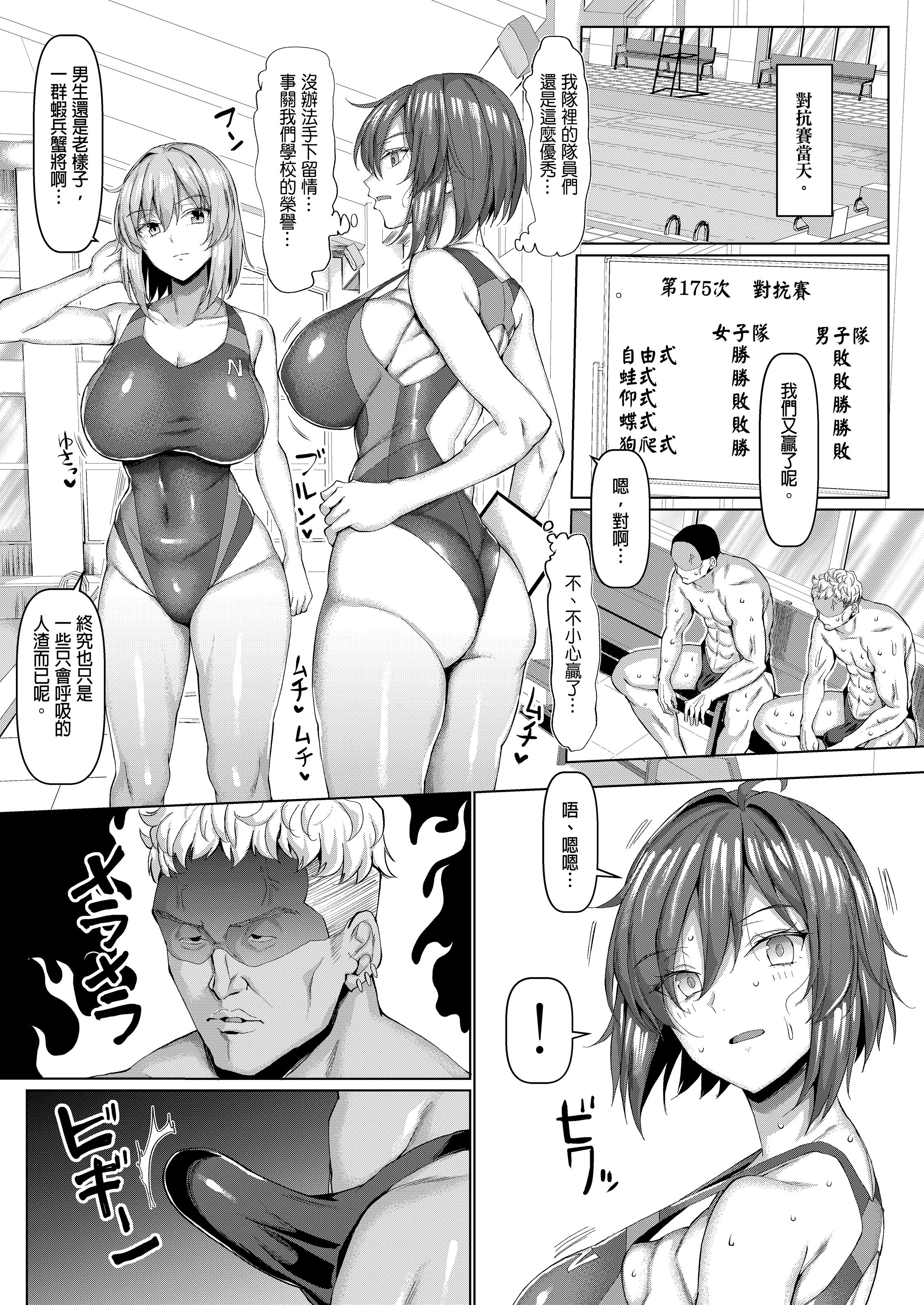 0043