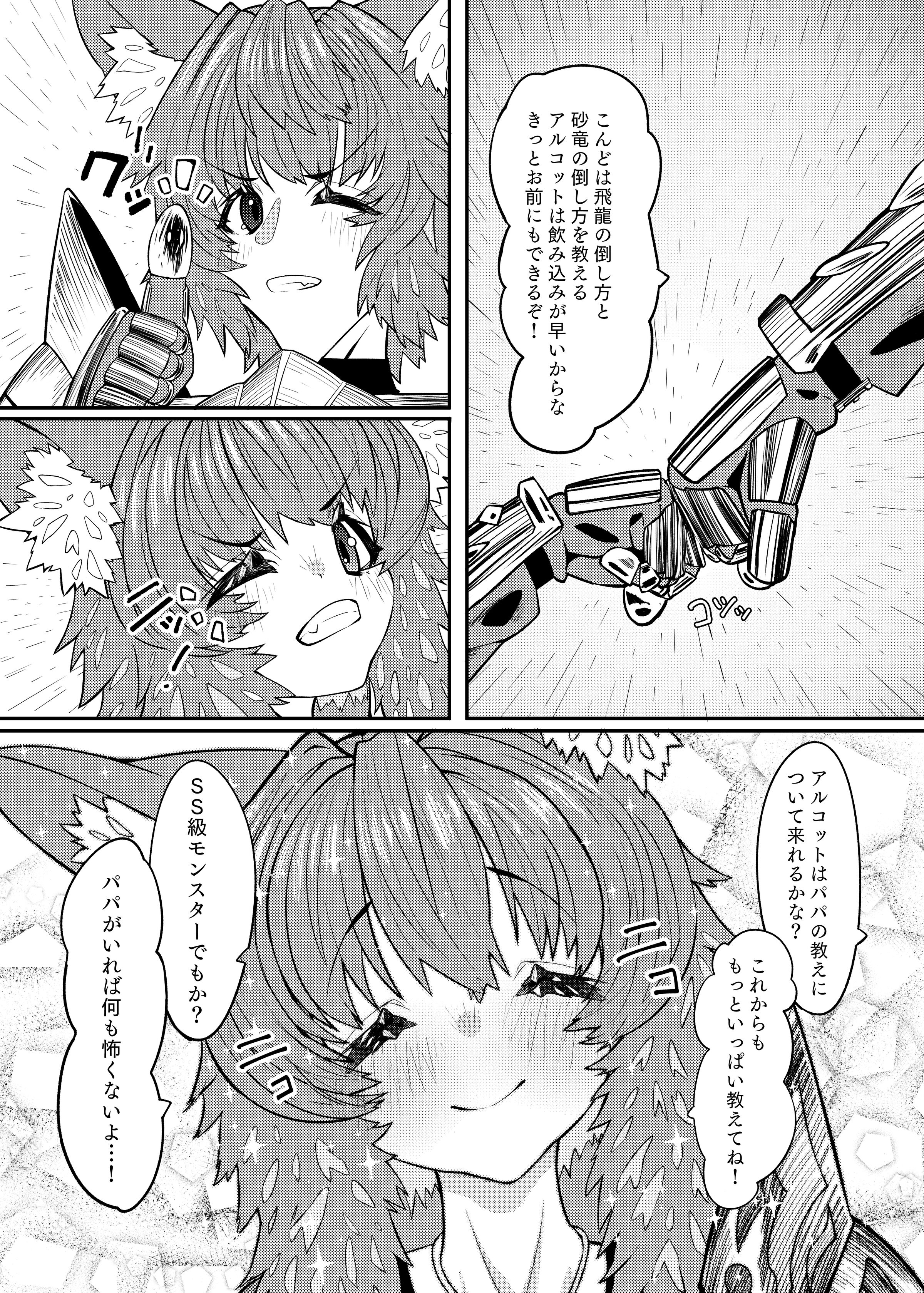 06