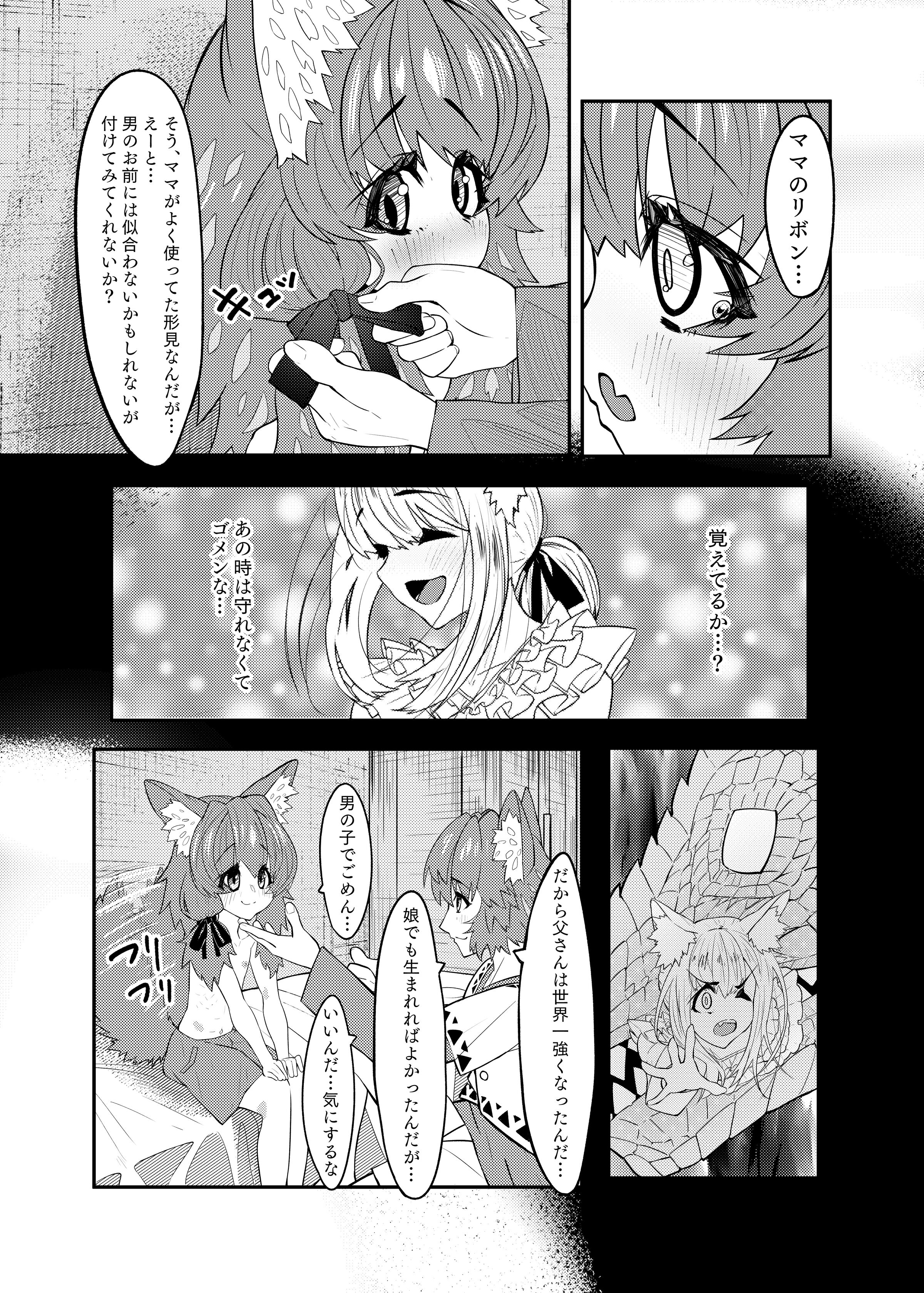 09