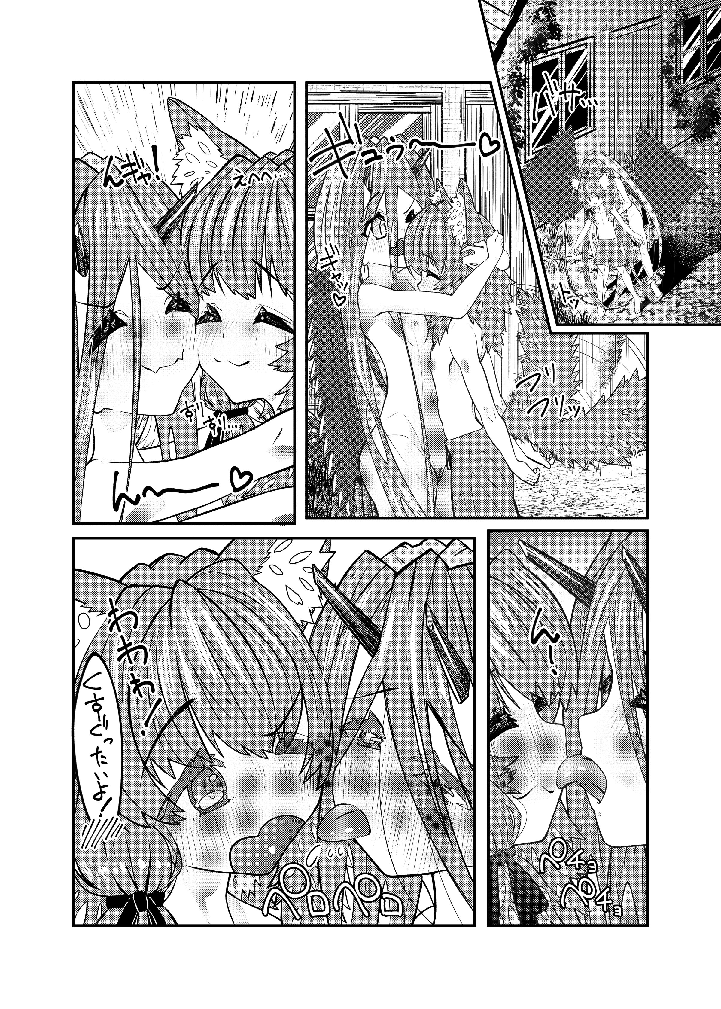 33