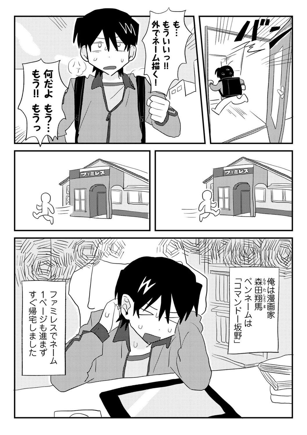 005