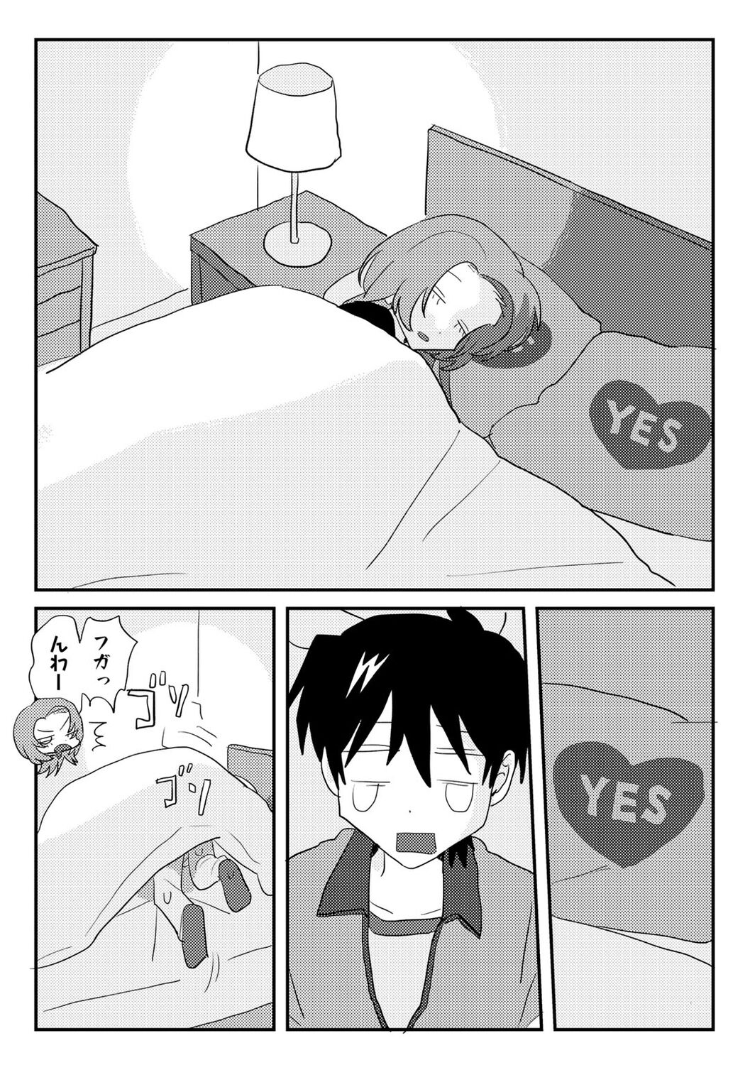 009