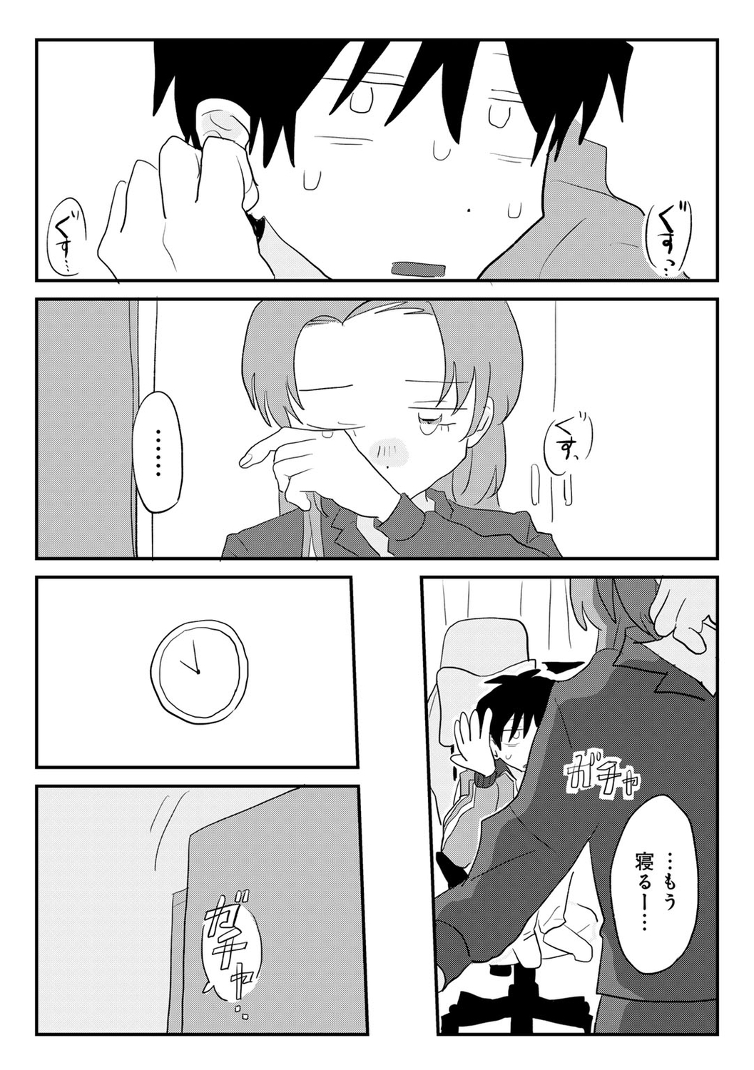 018