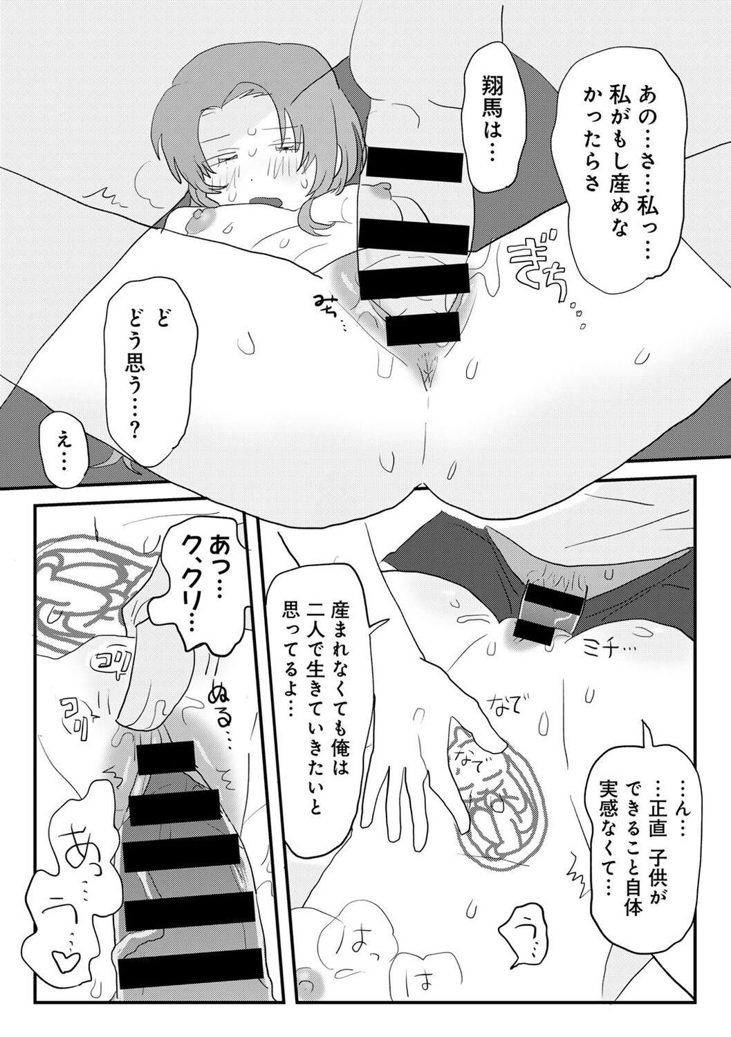 035