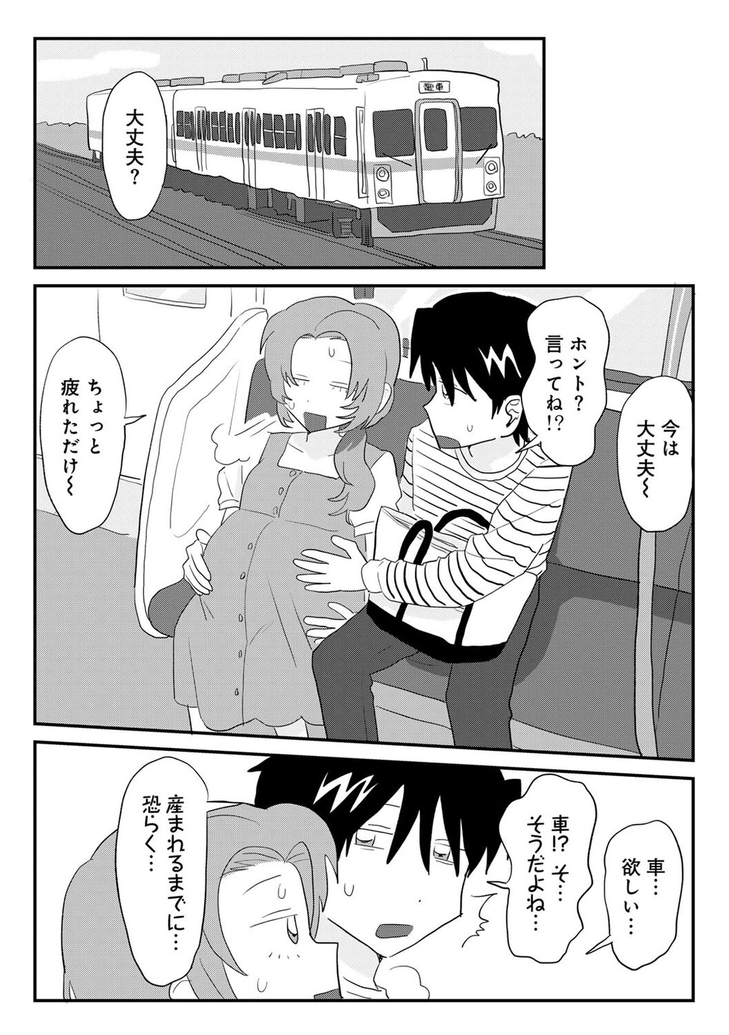 041