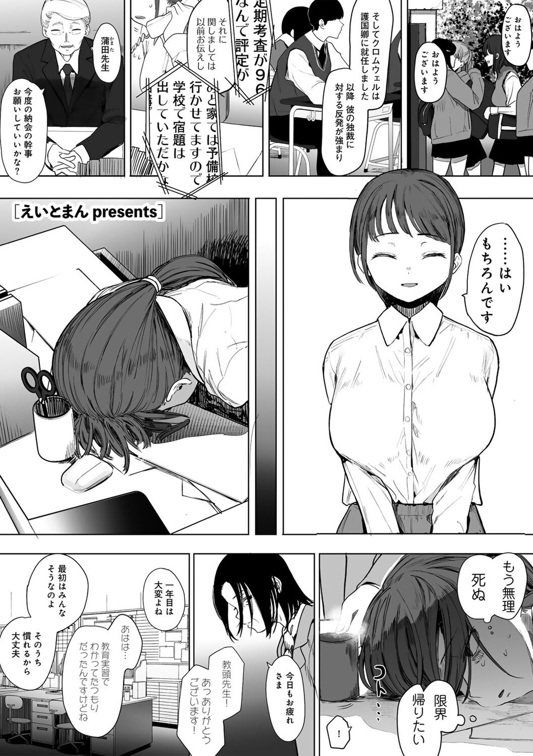 043