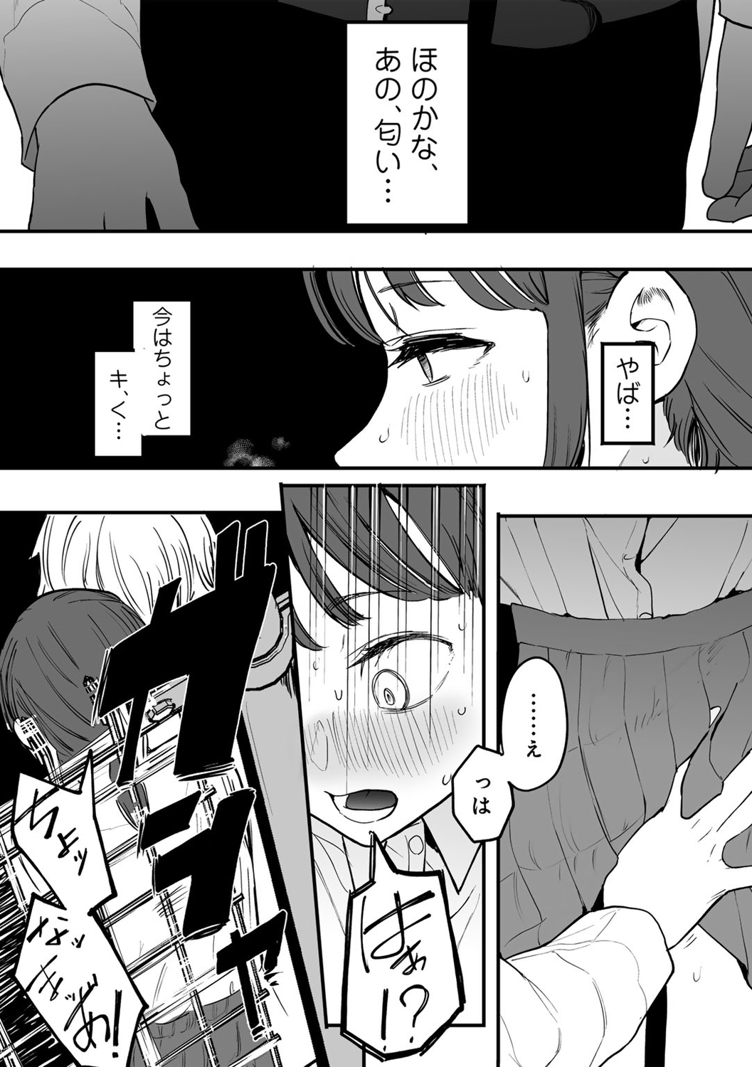 050