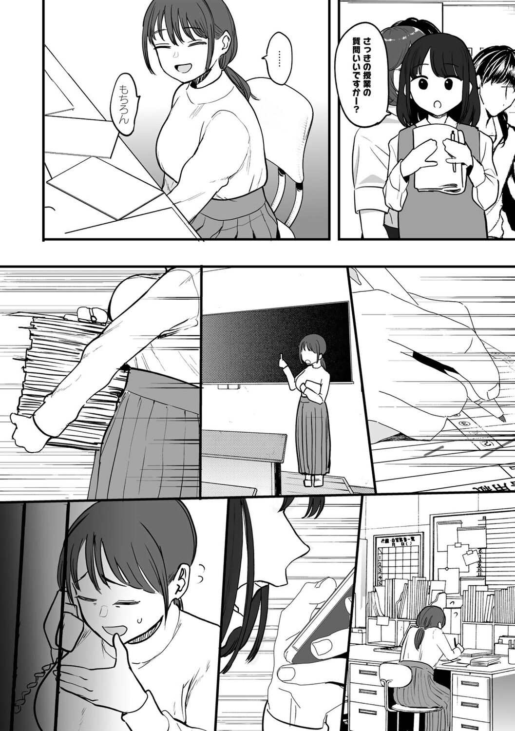 055