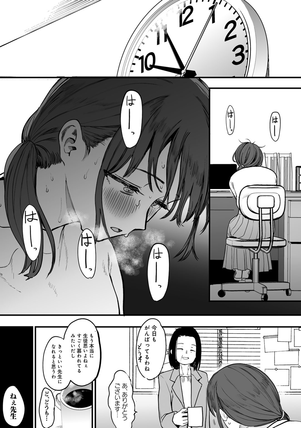 056