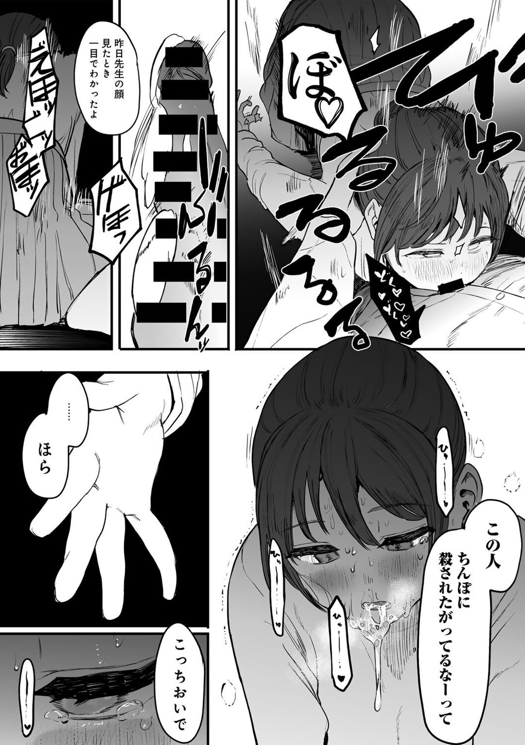 062