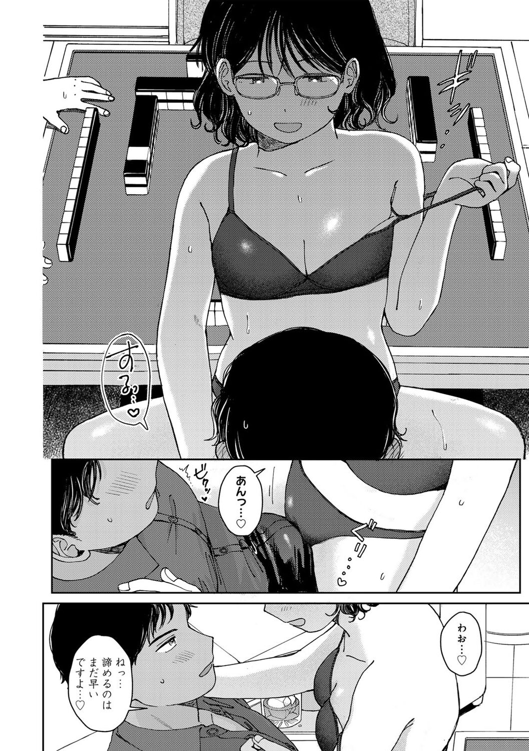 086