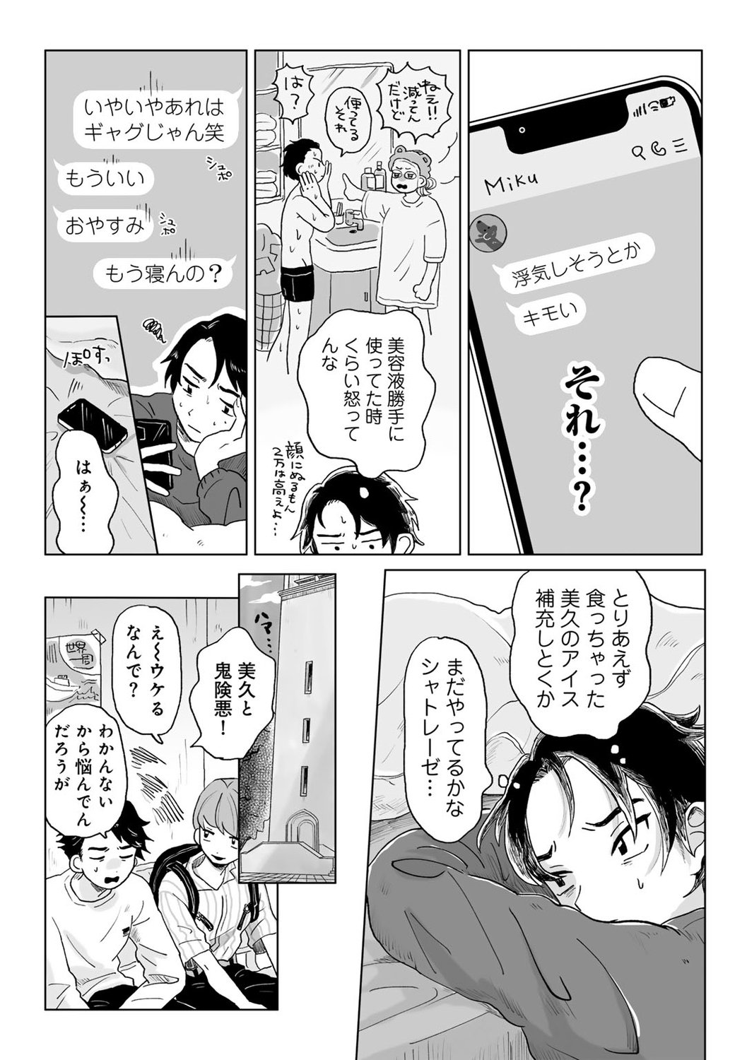 114
