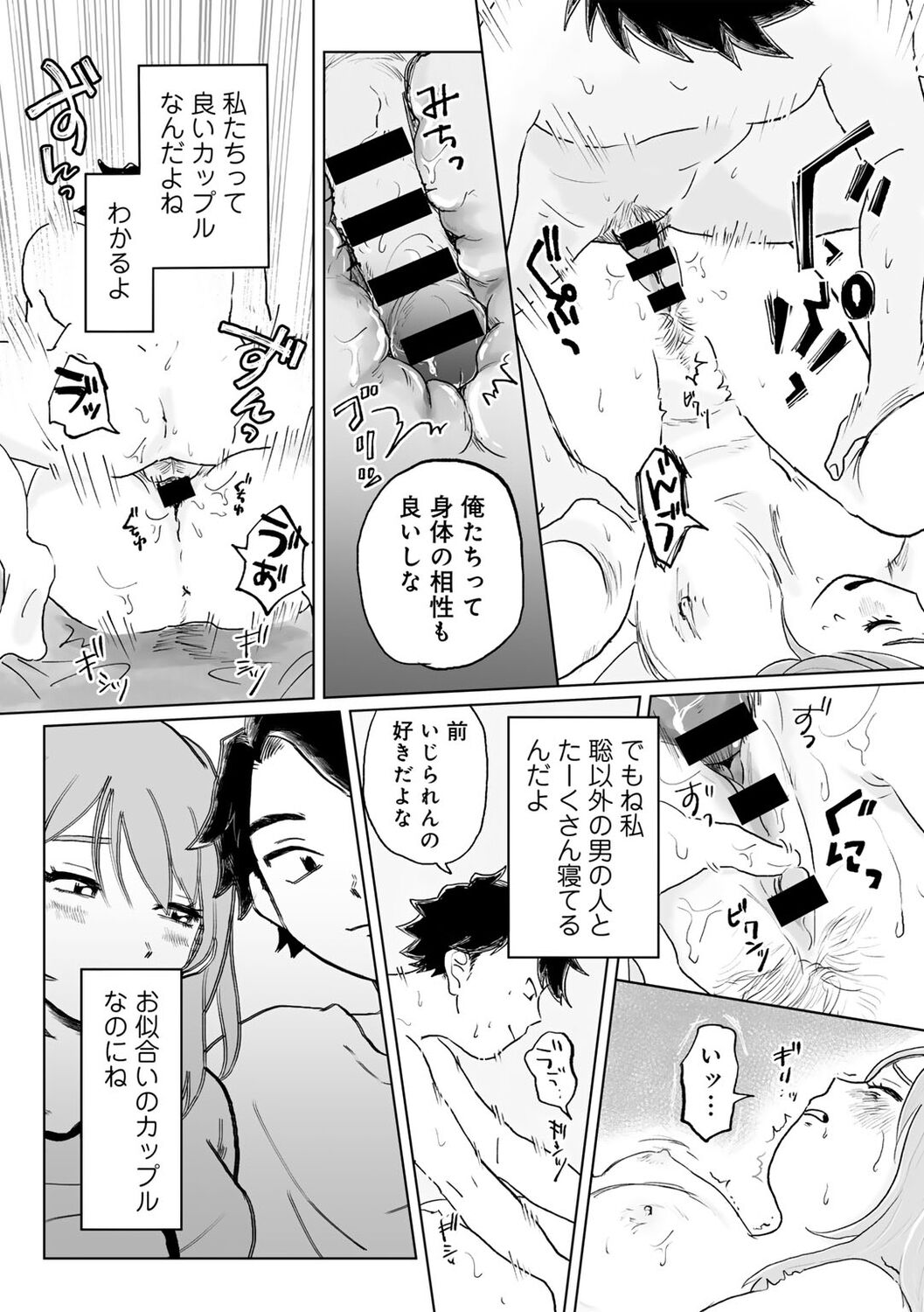 123