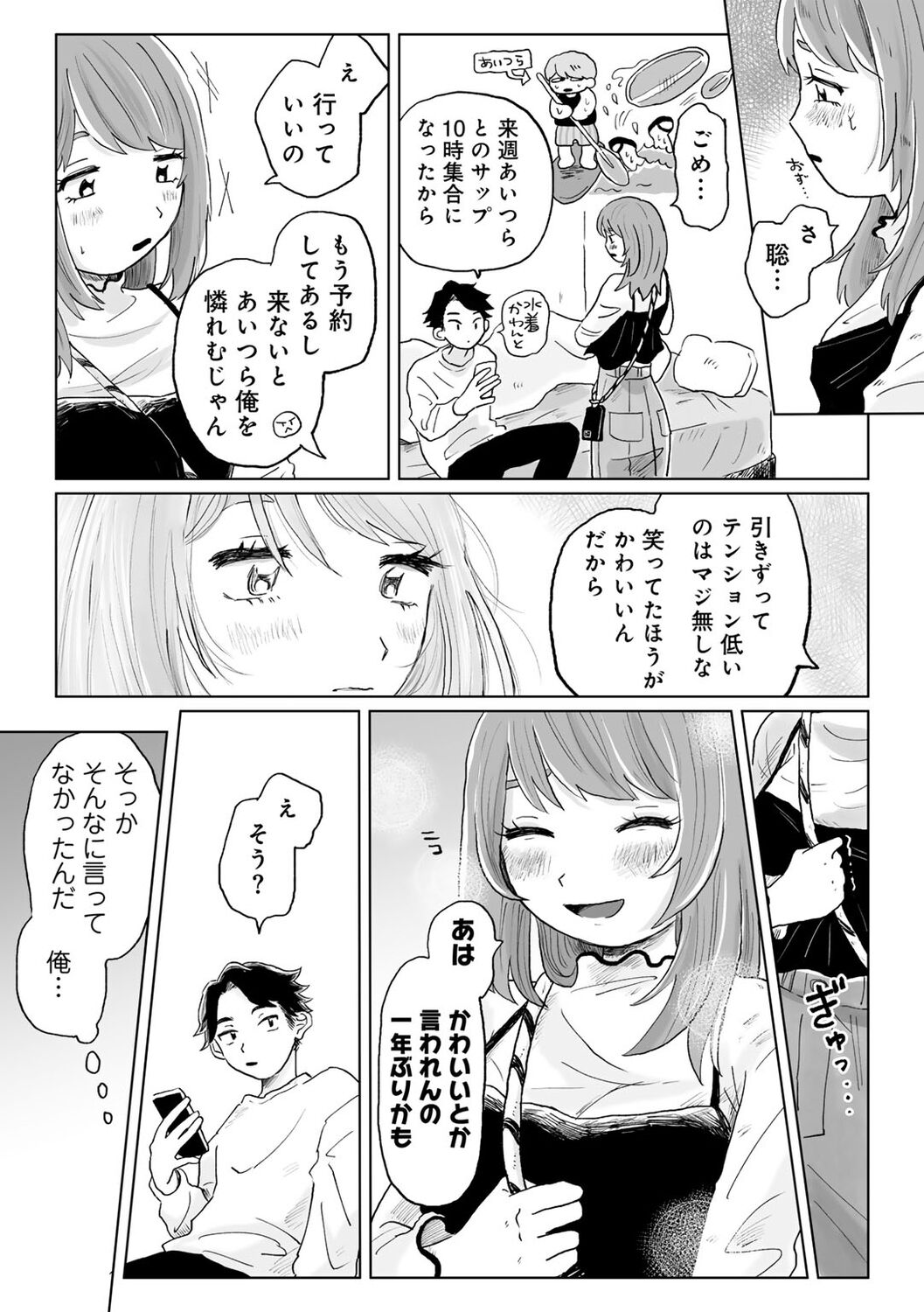 135