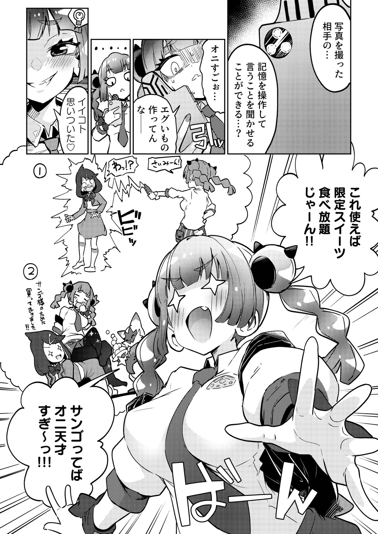04