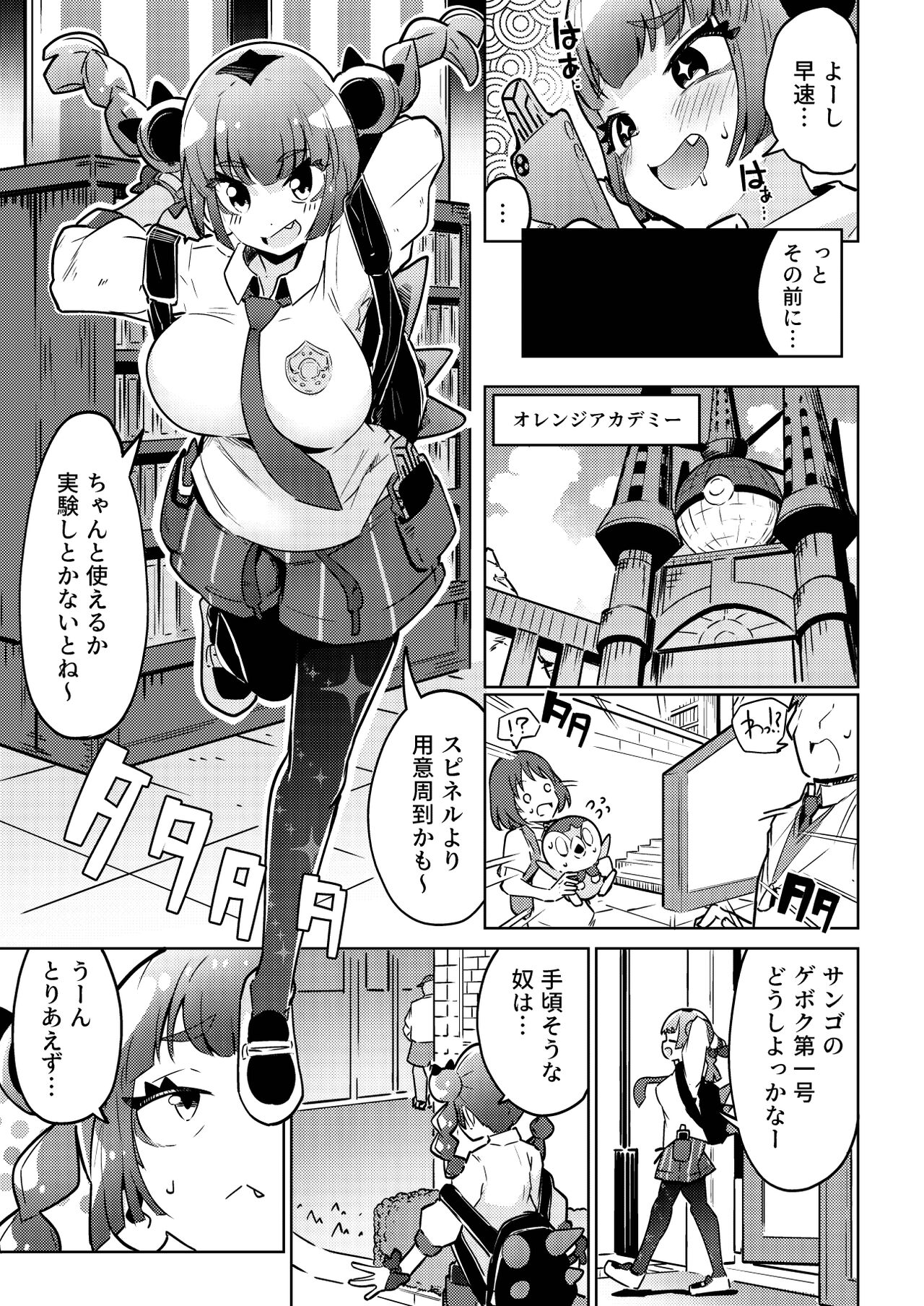 05