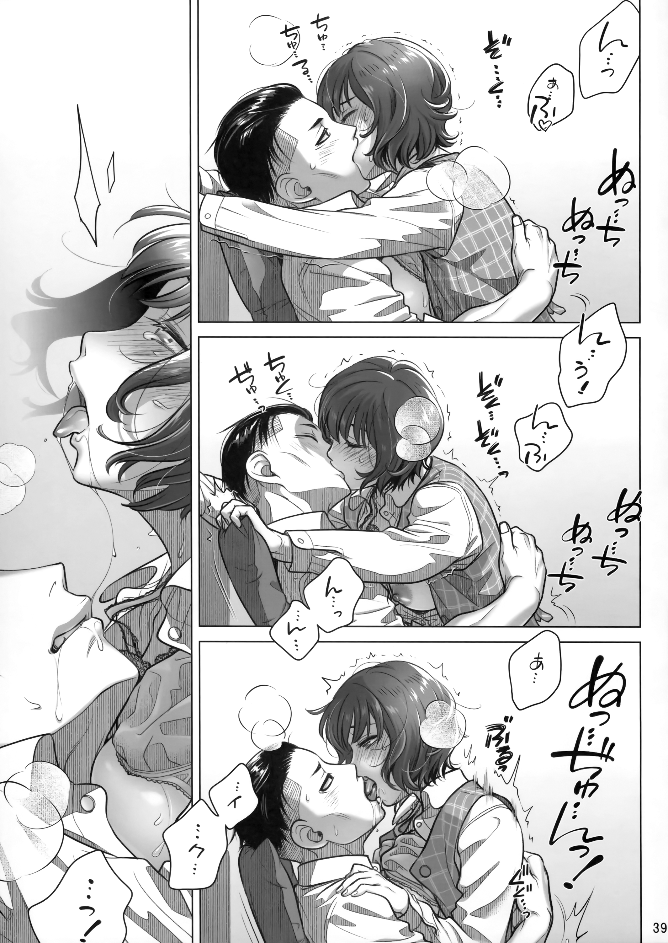 38