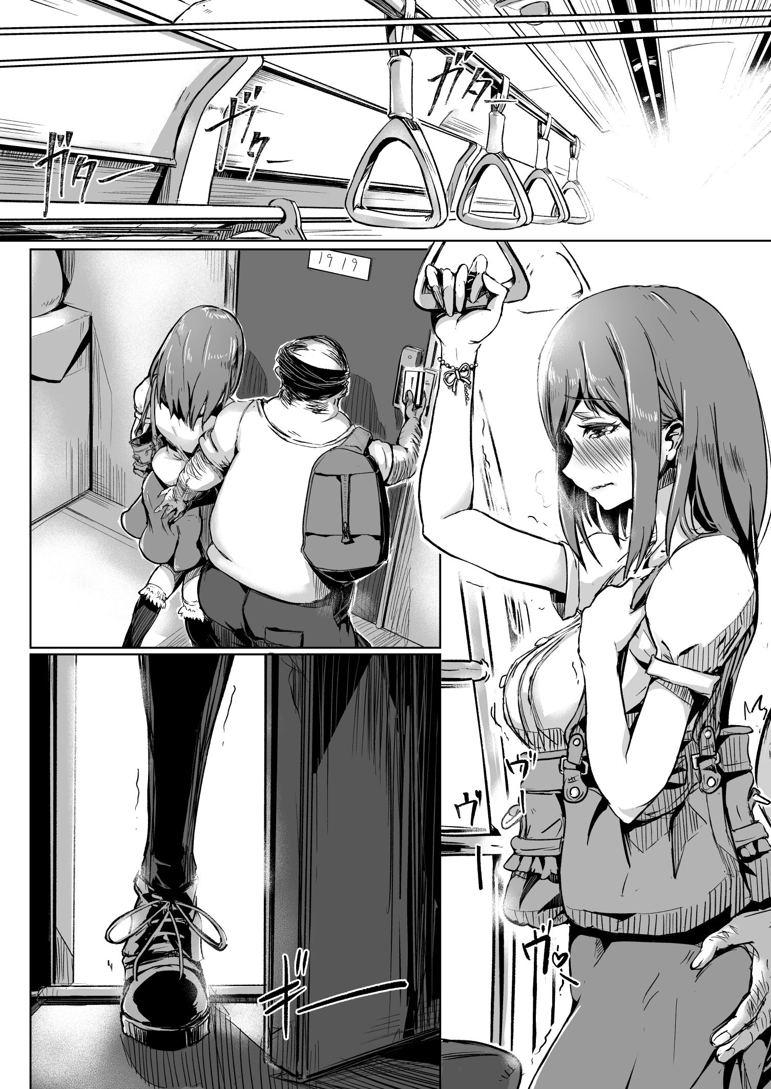 08