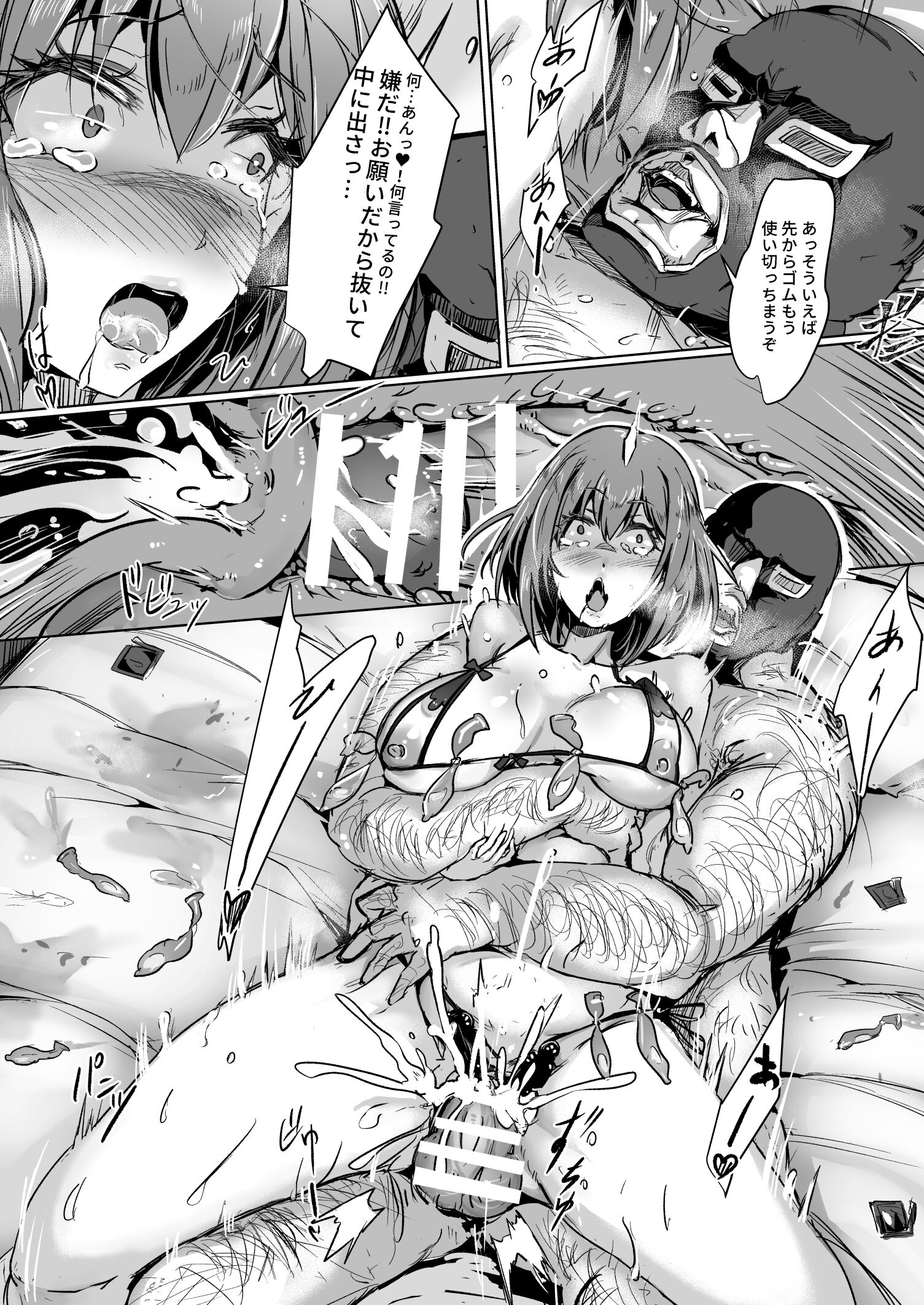 36