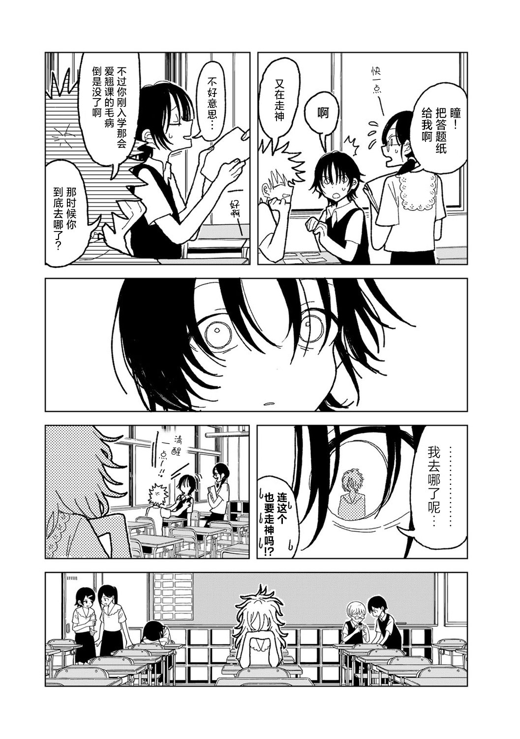 58