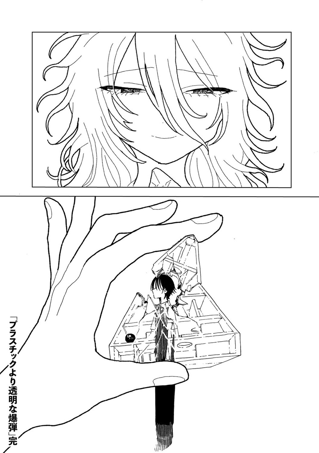 61