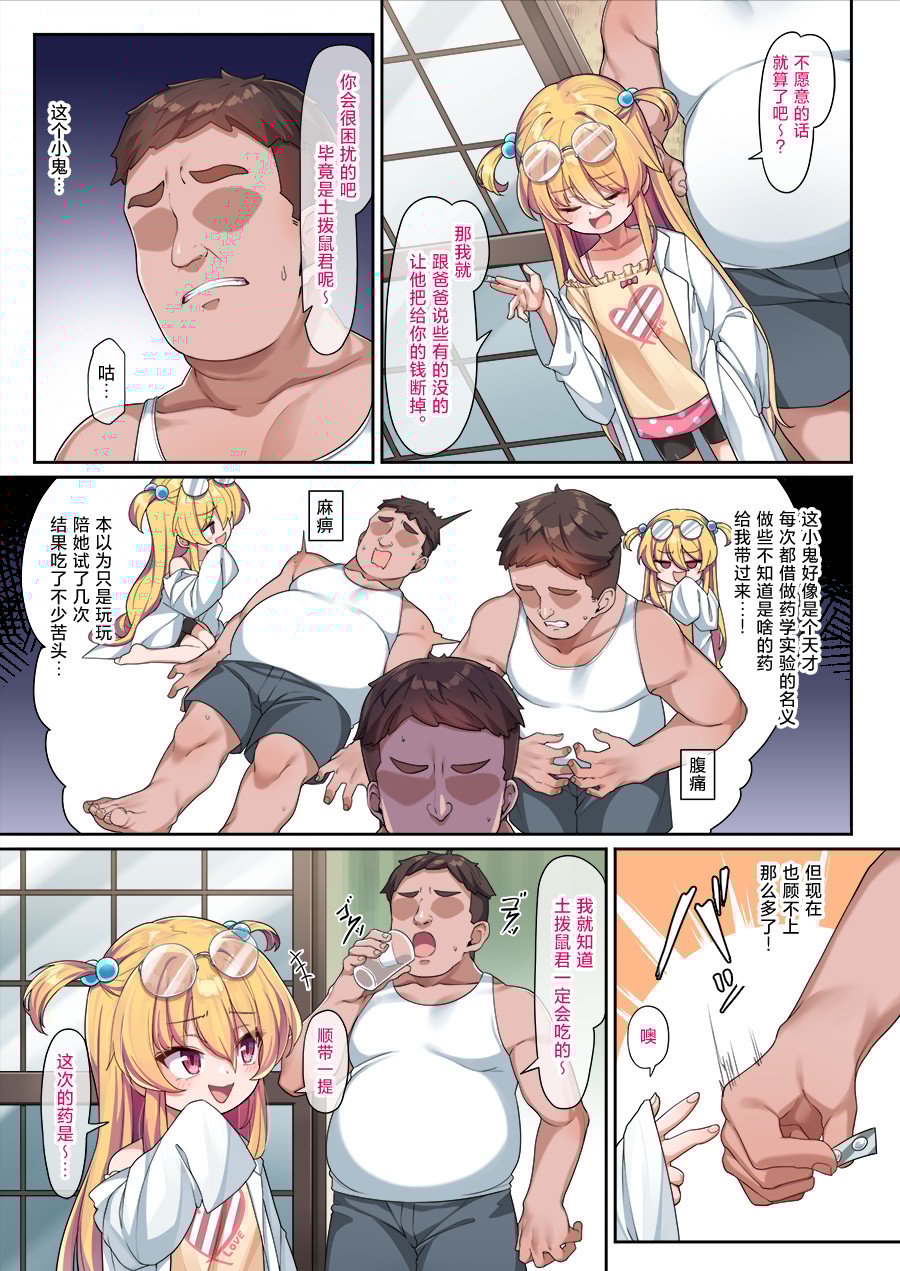 04